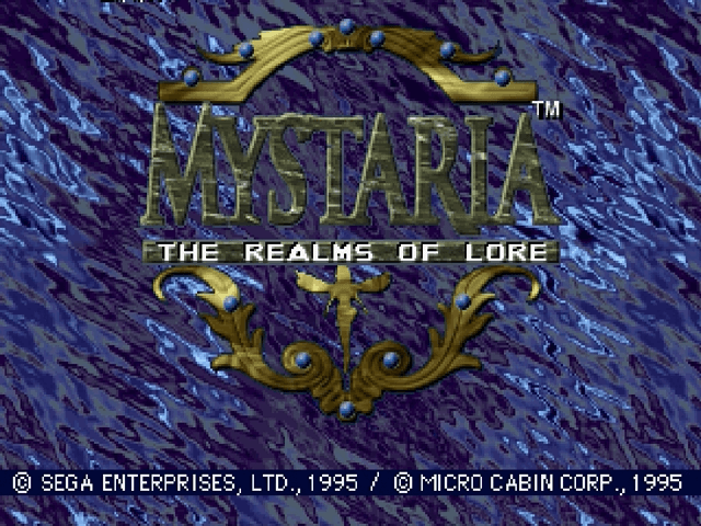 Mystaria The Realms of Lore screenshot 4 for Sega Saturn
